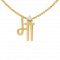 Gold & Diamond Maa Kids Pendant