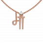 Gold & Diamond Maa Kids Pendant