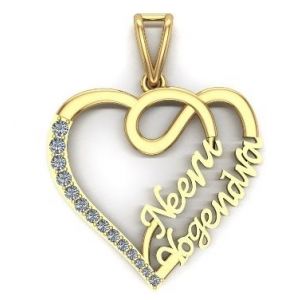 Name Personalized  Gold Pendant